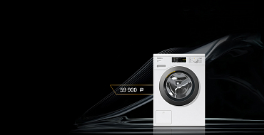 Www Miele Shop Ru Интернет Магазин
